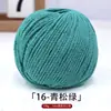 Fio de Algodão Oco para Quatro Estações 2mm Algodão Linho Tricô Manual DIY Chapéu Bolsa Crochê Capa de Copo Fio Redondo Coreano
