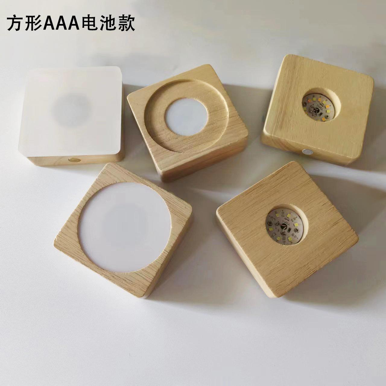 全家福