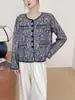 Nuevo Cárdigan de Punto Suave y Holgado de Piel Sintética de Visón Otoño/Invierno 2026 Abrigo Suéter Elegante Estilo Francés para Mujer