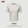 Ropa de Mujer Be 2025 Verano Algodón de Fibra Larga Niebla Americana Cuello Redondo Camiseta Casual Deportiva de Manga Corta Hombro Derecho Ajustada para Mujer