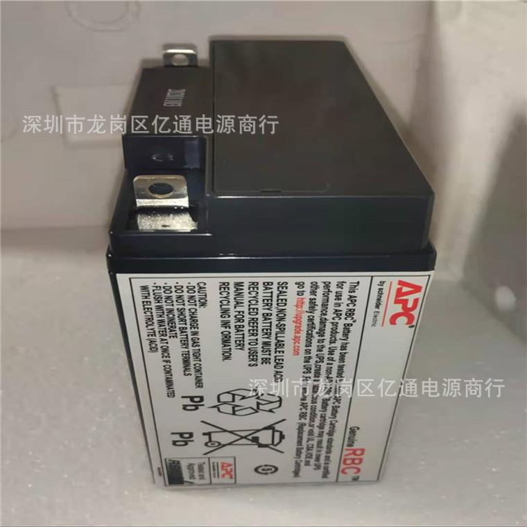 03d42c7c3723efd2bb065791eefcf0