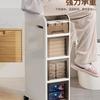 Gabinete de Almacenamiento para Espacio de Baño Rise Tipo Cajón para Inodoro Espacio Estrecho Gabinete de Almacenamiento Gabinete para Espacio de Baño Lado del Inodoro Nuevo Estilo
