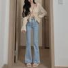 Calça Jeans Bootcut Azul Claro para Controle da Barriga e Emagrecimento 2025 Feminina Lavada Verão Calça Flare Ferradura com Elasticidade