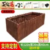 Macetero de Madera Carbonizada Anti-Corrosión Caja de Plantación Rectangular de Madera Maciza para Exteriores Maceta de Madera Maciza para el Hogar Huerto en Casa Patio Balcón Metabo