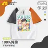 Nueva Camiseta de Manga Corta con Cuello Redondo de Cazadores de Demonios Kpop Casual Holgada Top Infantil de Moda