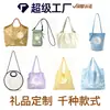 Bolsas de Regalo Personalizadas Culturales y Creativas para el Festival de Medio Otoño para Empresas, Escuelas y Atracciones Turísticas, Bolsos de Hombro de Lona de Alta Gama Estilo Ins