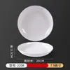 Prato Redondo Branco de Melamina Atacado Restaurante Hotel Prato de Louça Comercial Prato de Osso Porcelana de Imitação Plástico Fast Food Prato de Arroz Louça
