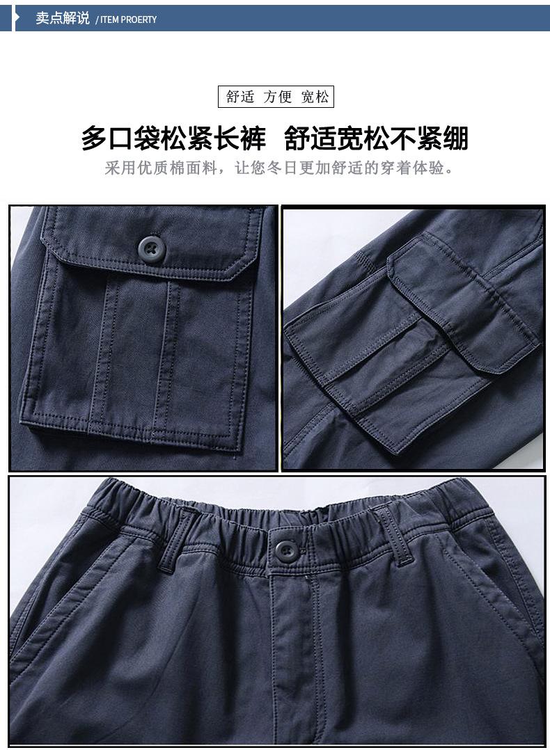 细节图-02