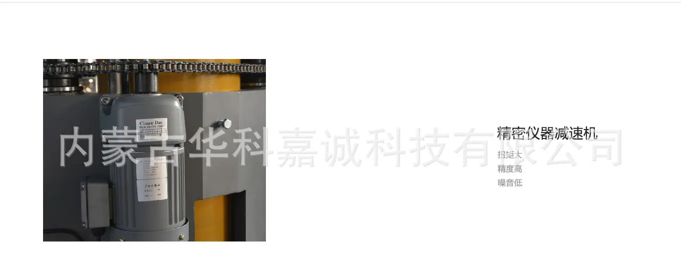 1-1Z12G6093C12