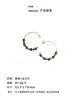 Pulsera Exquisita Versátil de Piedra Dorada con Cuentas, Accesorio de Muñeca en Capas con Borla de Lujo Ligero, Suministro en Stock