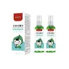 Água de Flor de Losna Spray para Picada de Inseto Portátil Verão Atacado de Fábrica Repelente de Mosquitos