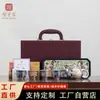 Juego de Té Chapado en Plata con una Tetera y Cuatro Tazas, Tetera y Tazas de Té Kung Fu de Alta Gama, un Regalo Premium para Ancianos Jubilados o como Recuerdo Corporativo