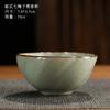 Taza de té nutritiva de película abierta de estilo chino con horno Mofang Ru nuevo de Master, taza de agua personal de cerámica de color sólido para el hogar, taza de té individual