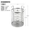 Barril de Acero Inoxidable Personalizado para Palillos de Cocina, Barril de Almacenamiento Doméstico Giratorio con Compartimento Drenante para Palillos, Barril Redondo para Palillos de Comida