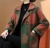 Nuevo Estilo Cardigan de Punto para Mujer, Corte Holgado, Bolsillo de Cuadros Oversize, Top de Doble Botón, Chaqueta Elegante para Mamá para Primavera y Otoño