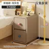 Mesita de noche Estilo Dopamina para Niños Pequeña Muy Estrecha Hogareña Madera Maciza Gabinete de Mesita de Noche Lindo Creativo Armario de Almacenamiento