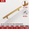 Manija de acero inoxidable para puertas de gabinetes, manija de gabinete de un solo agujero estilo americano negro para cajones, manija dorada nórdica en forma de T para puertas de armarios