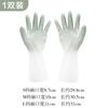 Guantes de látex impermeables de color degradado, delgados de verano, para el hogar, cocina, duraderos, de goma, impermeables para el hogar, guantes para lavar platos para mujer