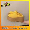 Meias chinelos Baotou de sola grossa para uso externo de verão feminino 2025 novo estilo com saia malha slip-on sapatos preguiçosos sapatos Birkenstock