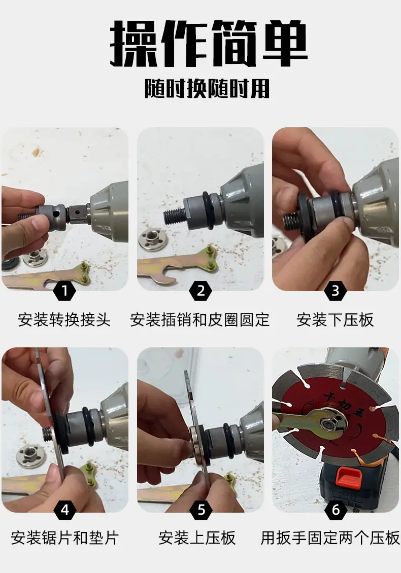 详情-08
