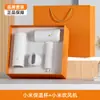 Regalos Reunión Anual 316L Set de Tazas Térmicas Xiaomi Souvenir Regalo de Negocios Logo Personalizado Regalo Práctico de Gama Alta