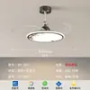 Luz de Ventilador de Teto Ultrafina Invisível Estilo Medieval para Quarto, Luz de Ventilador de Estudo Simples Retro Silenciosa Protetora dos Olhos, Luz de Ventilador de Teto para Sala de Jantar