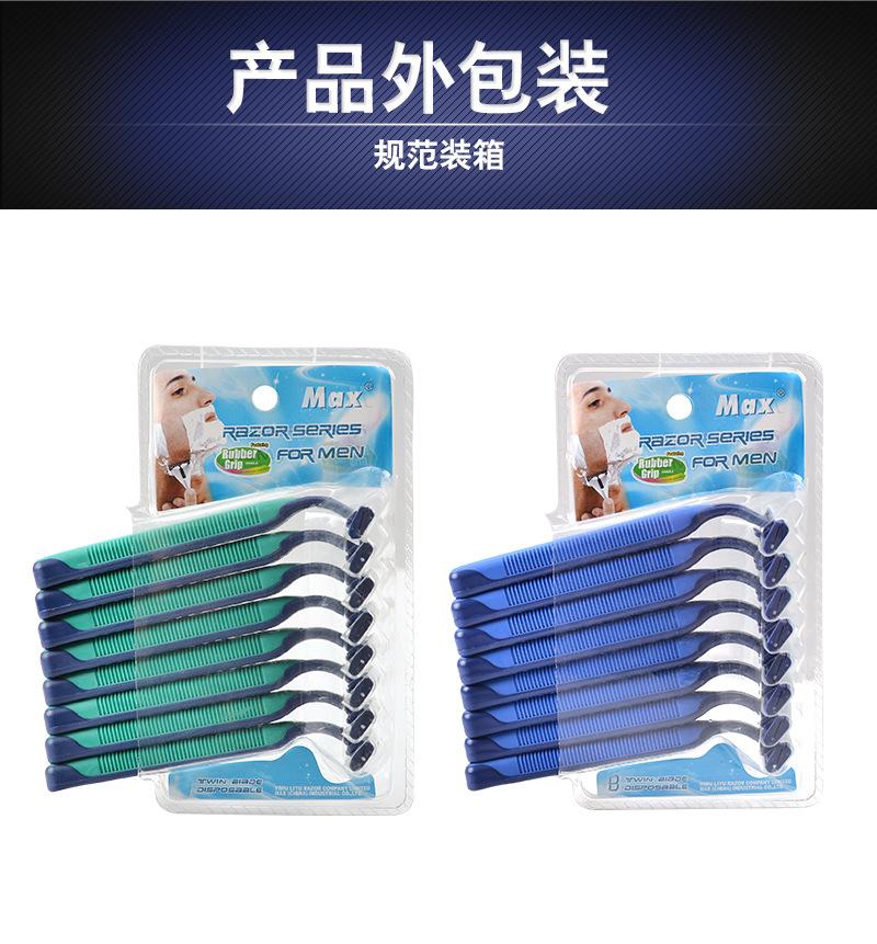 2层直刀柄（8只吸塑包装）_12.jpg