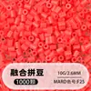 Set de cuentas de 264 colores, 1000 cuentas por bolsa, cuentas de 2.6MM, materiales para rompecabezas 3D DIY, venta al por mayor