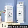 Papel Higiênico Pendurado Atacado Doméstico Papel Higiênico Montado na Parede Pacote Grande de Toalhas de Papel Toalhas de Papel para Presente Papel Higiênico