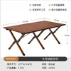 Mesa Plegable para Exteriores, Mesa Enrollable de Aleación de Aluminio, Equipo de Camping, Suministros para Picnic, Mesa y Sillas Portátiles, Mesa de Barbacoa de Acero al Carbono