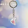Nuevo Colgante Creativo de Bolsa con Cara Sonriente de Pulpo Brillante Dibujo Animado Pequeño Regalo Llavero de Moda Anillo de Llave