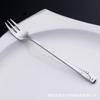 Juego de Cuchara Tenedor de Acero Inoxidable Lindo Postre Tenedor Pequeño Moderno Simple Cuchara para Mezclar Café Juego de Cuchara Tenedor de Tres Dientes
