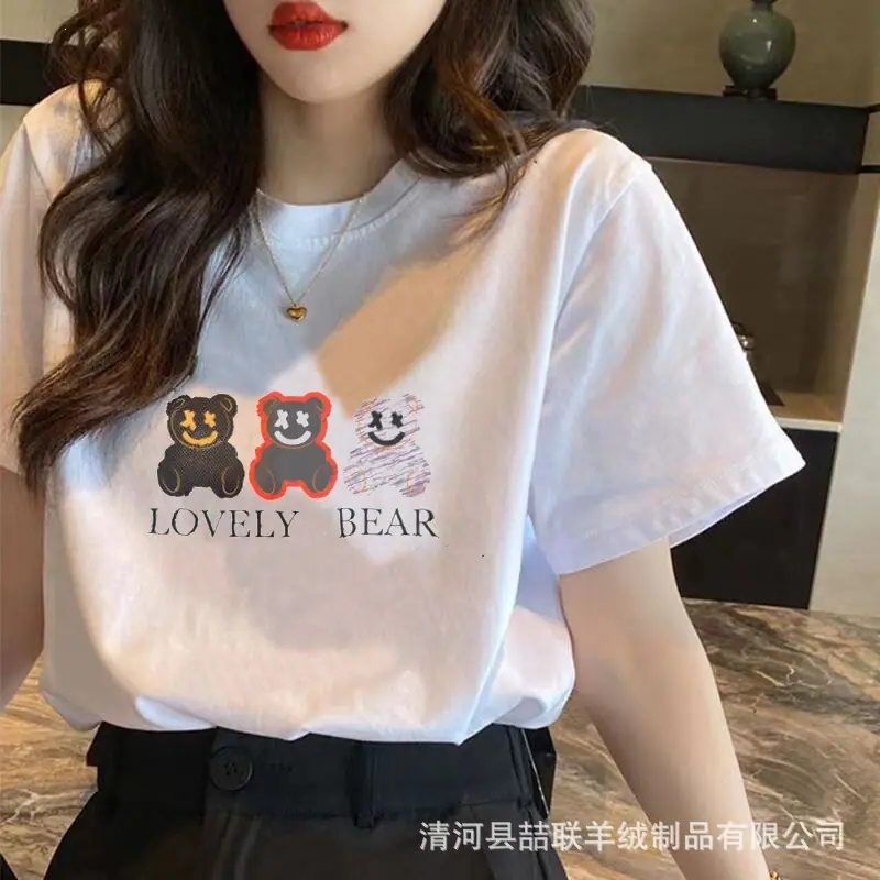 一键上货_20260420011531