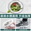 Filtro de Malla para Fregadero de Cocina de Acero Inoxidable Lavabo Doméstico para Lavar Verduras Desagüe Anti-atascos Separador de Residuos de Lavado de Platos Artefacto Anti-atascos de la Vía de Agua