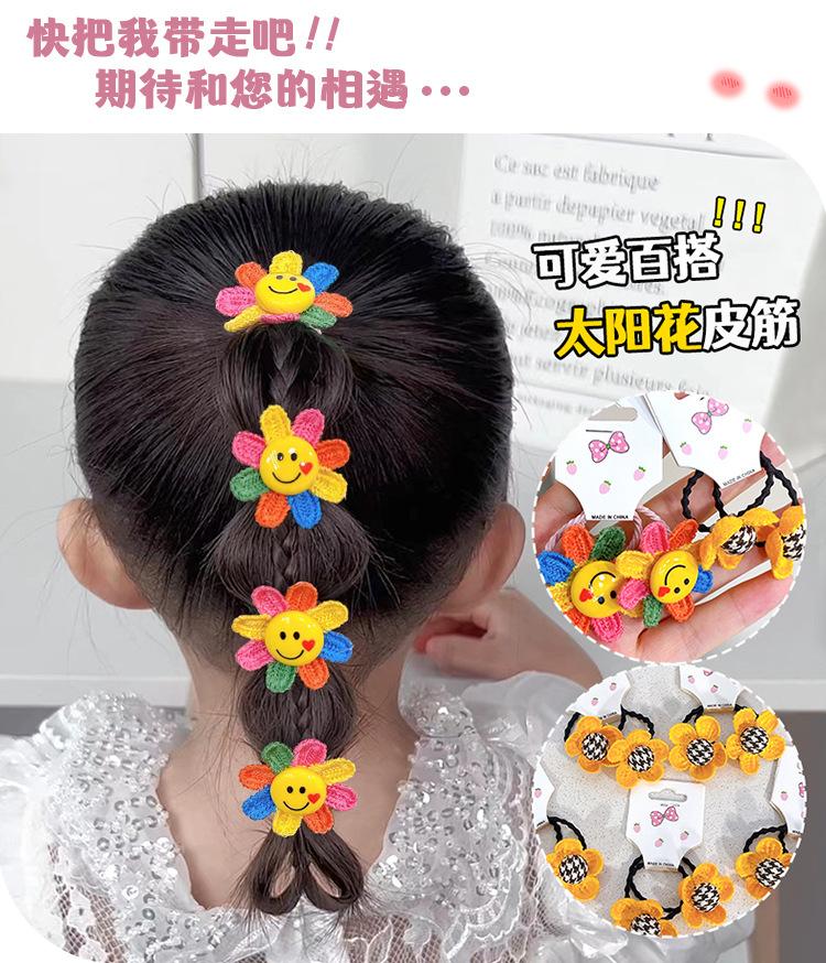 详情页_01.jpg