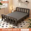 Cama Dobrável Cama de Casal 1,5m Doméstica Simples Reforçada Cama de Solteiro Dormitório de Adultos Aluguel Portátil Placa Dura Cama de Ferro