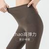 Pantalones Cortos de Yoga de Verano para Exteriores, Pantalones Finos de Cinco Puntos Tiburón, Cintura Alta, Control de Abdomen, Levanta Glúteos, Alta Elasticidad, Adecuados para Usar al Aire Libre