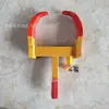 Trava de segurança para volante de carro trava antifurto para carro clipe de carro trava de pneu antifurto trava antifurto para carro clipe de carro pneu antifurto