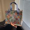 Bolso Floral de Lino de Tamaño Mediano para Mujer 2026 Nuevo Bolso de Almacenamiento de Nicho para Mujer Ins Elegante Versátil Bolso de Hombro