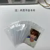 Álbum Pequeño de Almacenamiento de Tarjetas con Tres Compartimentos, PP Engrosado, para Fotografía de Fans, Polaroid, Hojas Sueltas, Gran Capacidad, Alta Transparencia, Impermeable, Modelo Popular, Cuidadosamente Seleccionado
