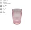 Vaso Avanzado Transparente de Boca Cuadrada para Enjuague Bucal Vaso para Cepillo Estudiante Vaso para Beber Pareja Vaso de PET Hotel Lujo Ligero RS-201917