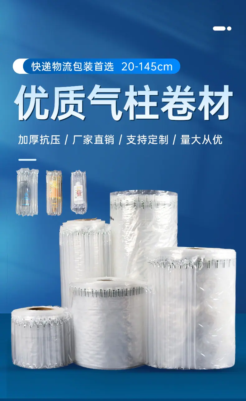 详情2_01.jpg