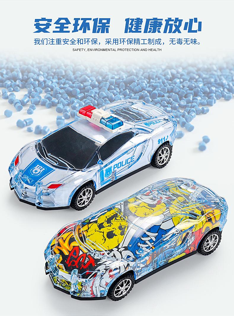 警车_05.jpg