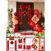 Pareados magnéticos para decoración de inauguración de casa, regalos de entrada a casa nueva, juego completo de suministros para ceremonia de decoración de puerta de mudanza