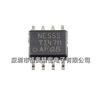 Nuevo original NE555DR SOP-8 parche NE555 temporizador/chip temporizador de precisión única