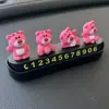 Letrero de Estacionamiento Oso Fresa 2024 Nuevo Letrero para Teléfono de Coche Se Puede Ocultar Adorno de Matrícula de Coche de Dibujos Animados Rosa