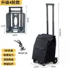 Carrito Pequeño para Transportar Mercancías, Carrito Empujado a Mano, Carrito de Transporte, Remolque de Plataforma Plana, Carrito Plegable para Entregas, Carrito de Mano Plegable para el Hogar, Carrito de Compras Portátil, Envío Gratis