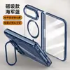 Capa Protetora Magnética Anti-Queda Transparente Galvanizada para Celular Dobrável Apple iPhone Duo com Suporte para Lente