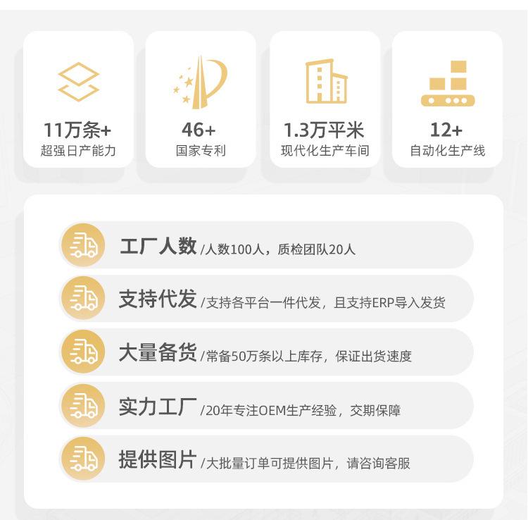 酒店毛浴巾-详情_05