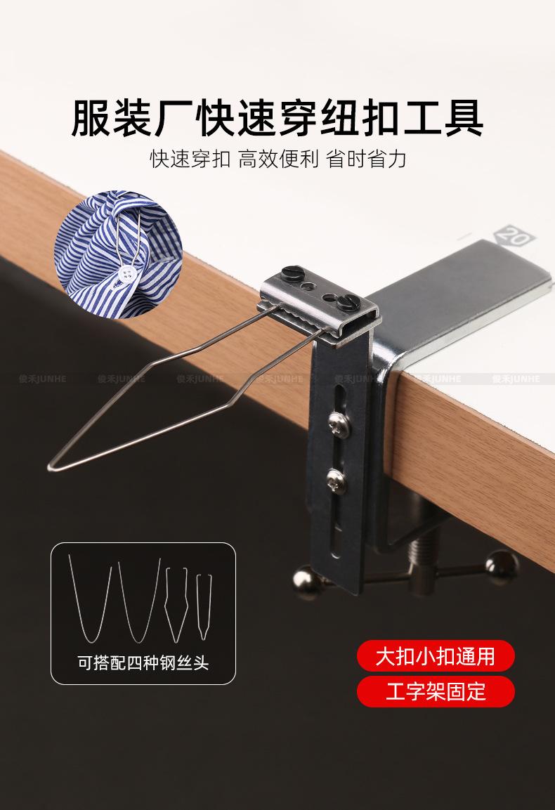 单头_01.jpg
